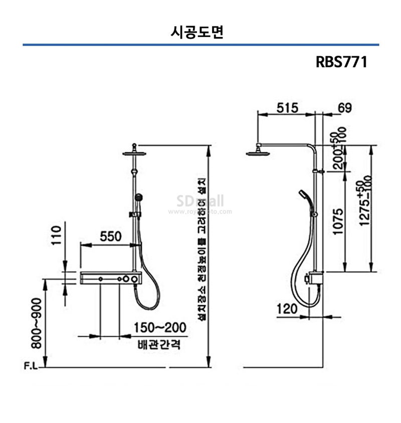 RBS771 4.jpg