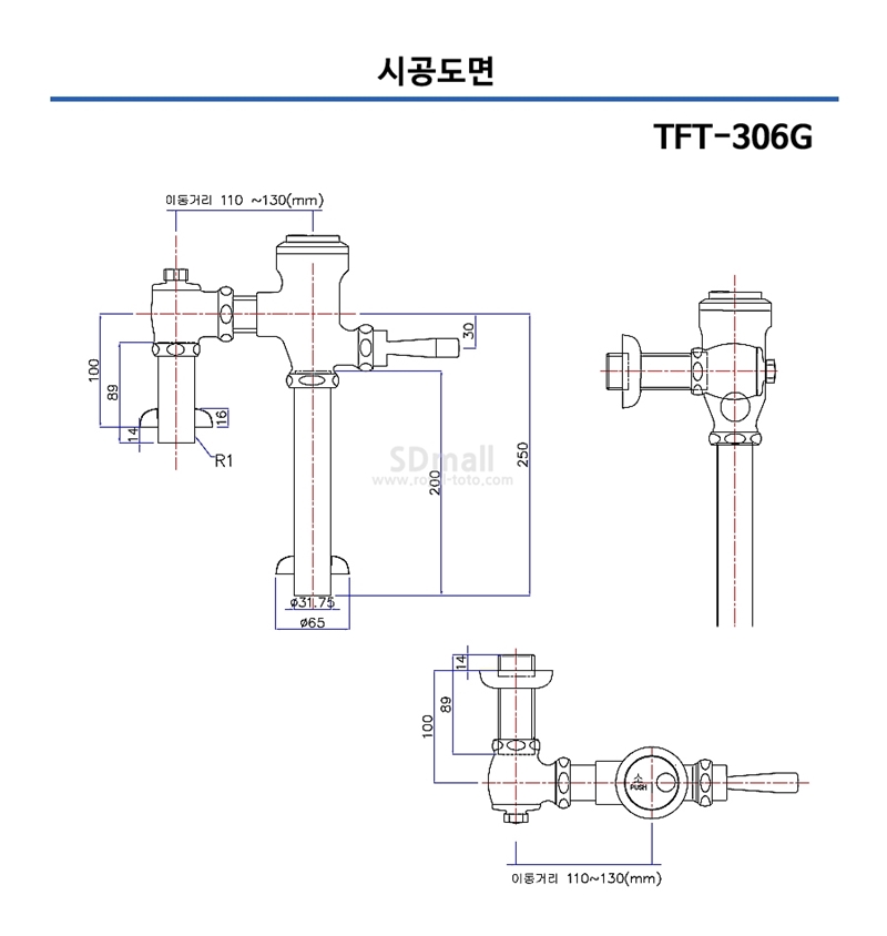 TFT-306 2.jpg