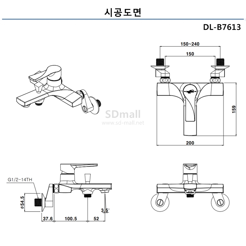 DL-B7613 ð.jpg