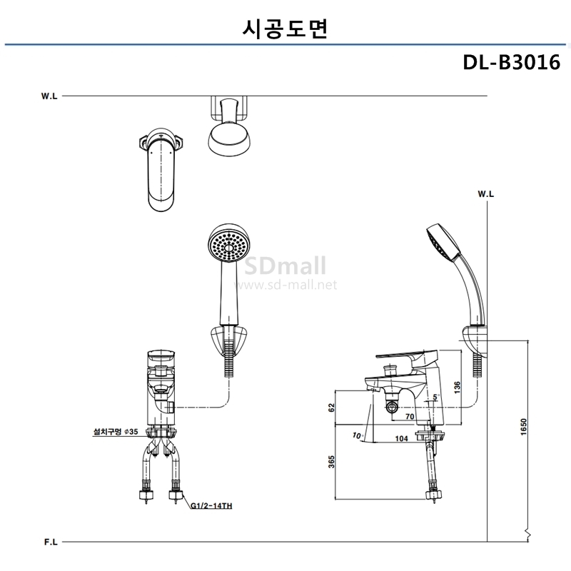 DL-B3016 ð.jpg