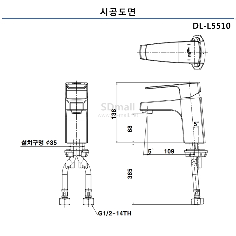 DL-L5510 ð.jpg