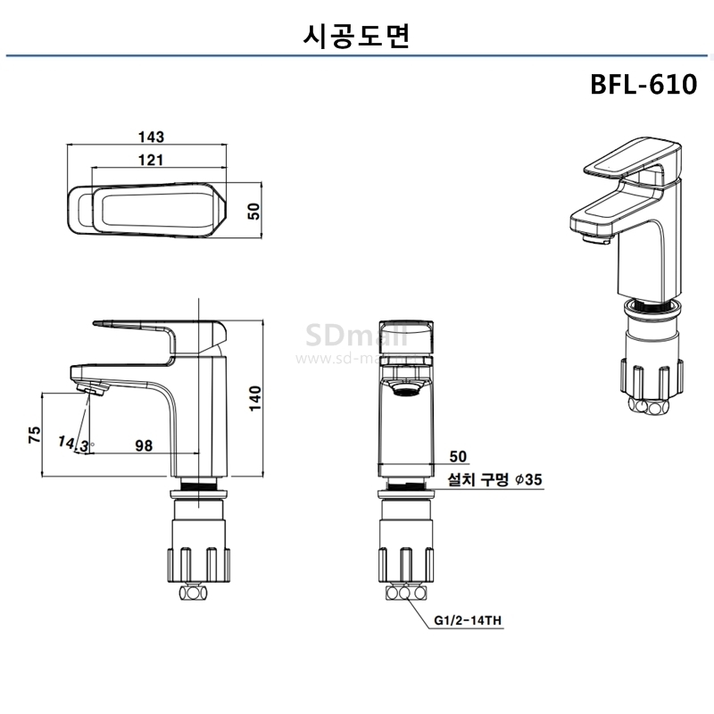 BFL-610 ð.jpg