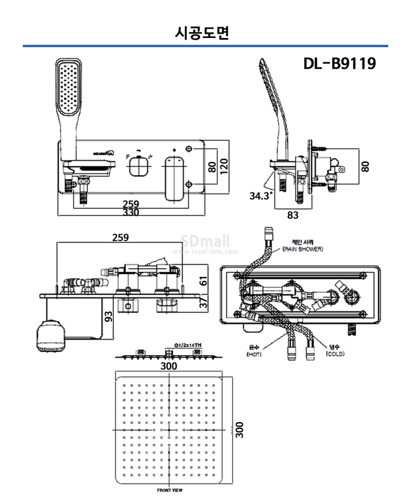 DL-B9119 ð.jpg