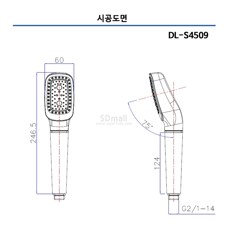 DL-S4509 ð.jpg