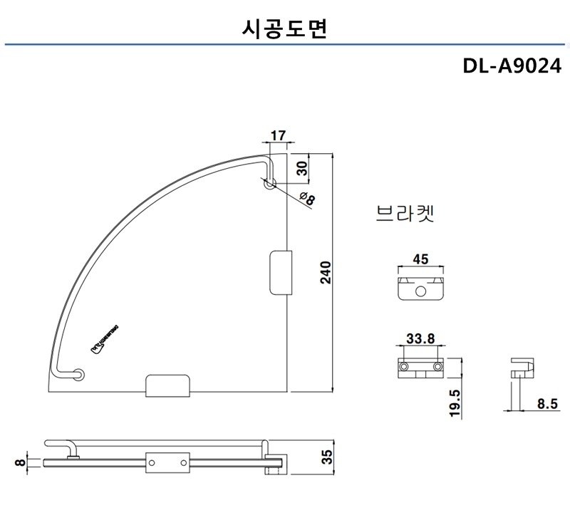 DL-A9024 ð.jpg