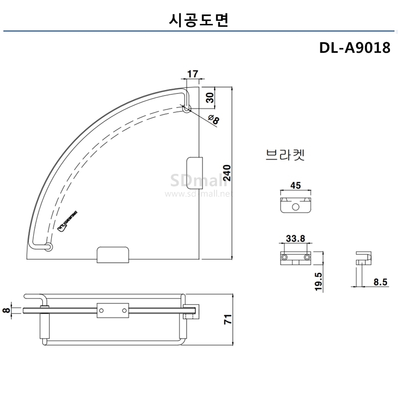 DL-A9018 ð.jpg