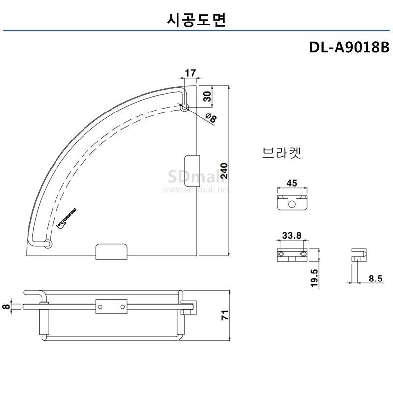 DL-A9018B ð.jpg