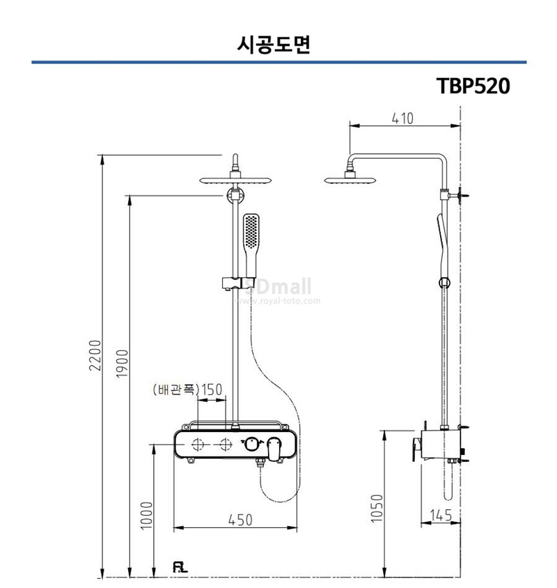 TBP-521 2.jpg