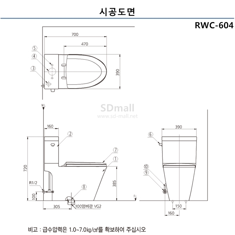 RWC-604 ð.jpg