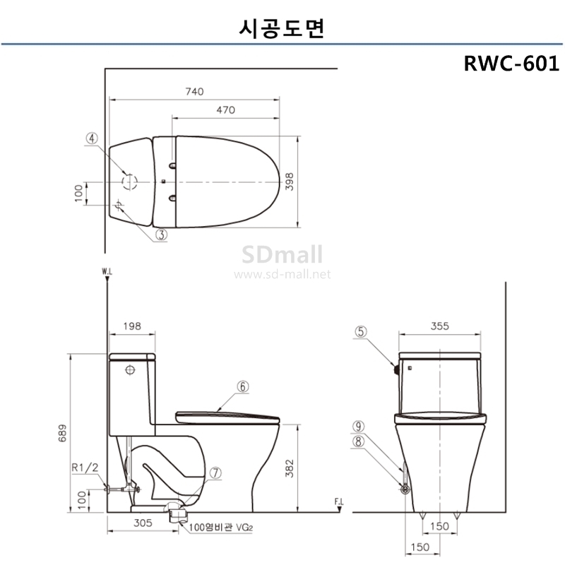 RWC-601 ð.jpg