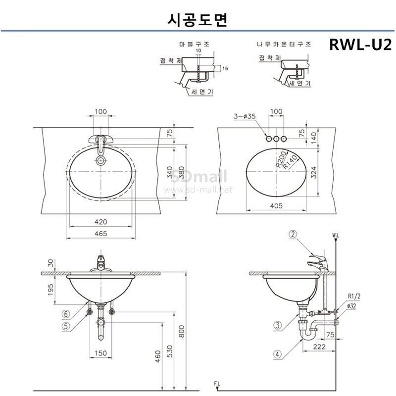 RWL-U2 ð.jpg