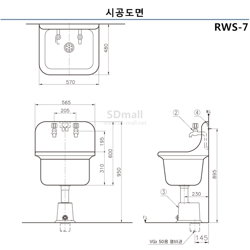 RWS-7 ð.jpg