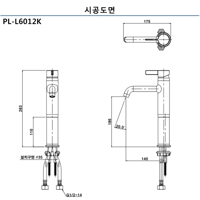 PL-L6012K ð.jpg
