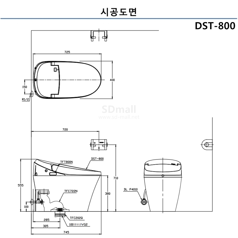 DST-800 ð.jpg