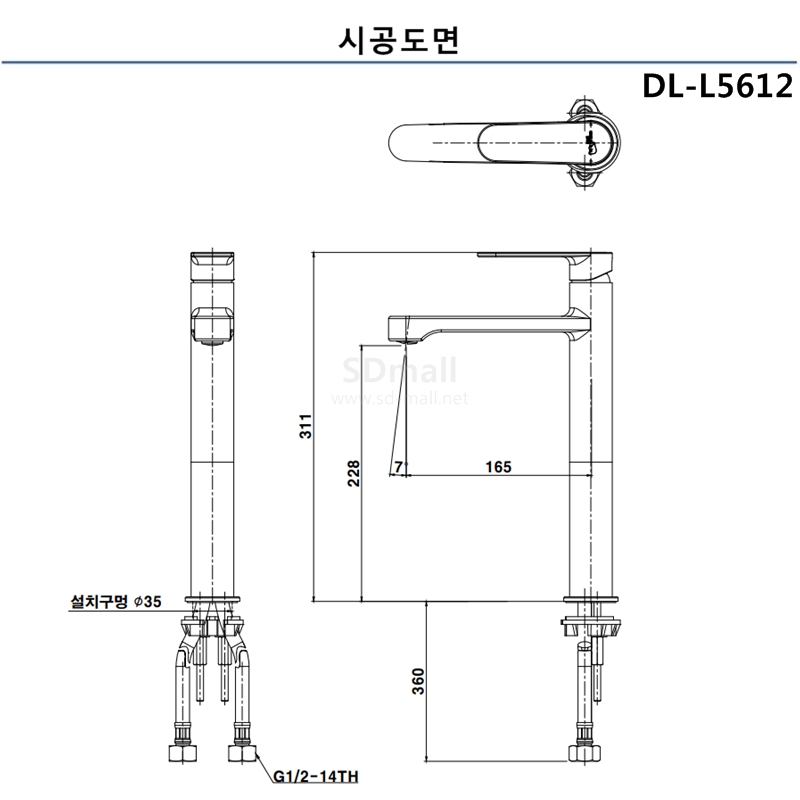 PS-5544 ɼ(DL-L5612 ð).jpg