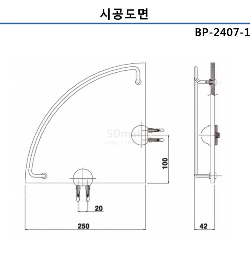 BP-2407-1 ð.jpg