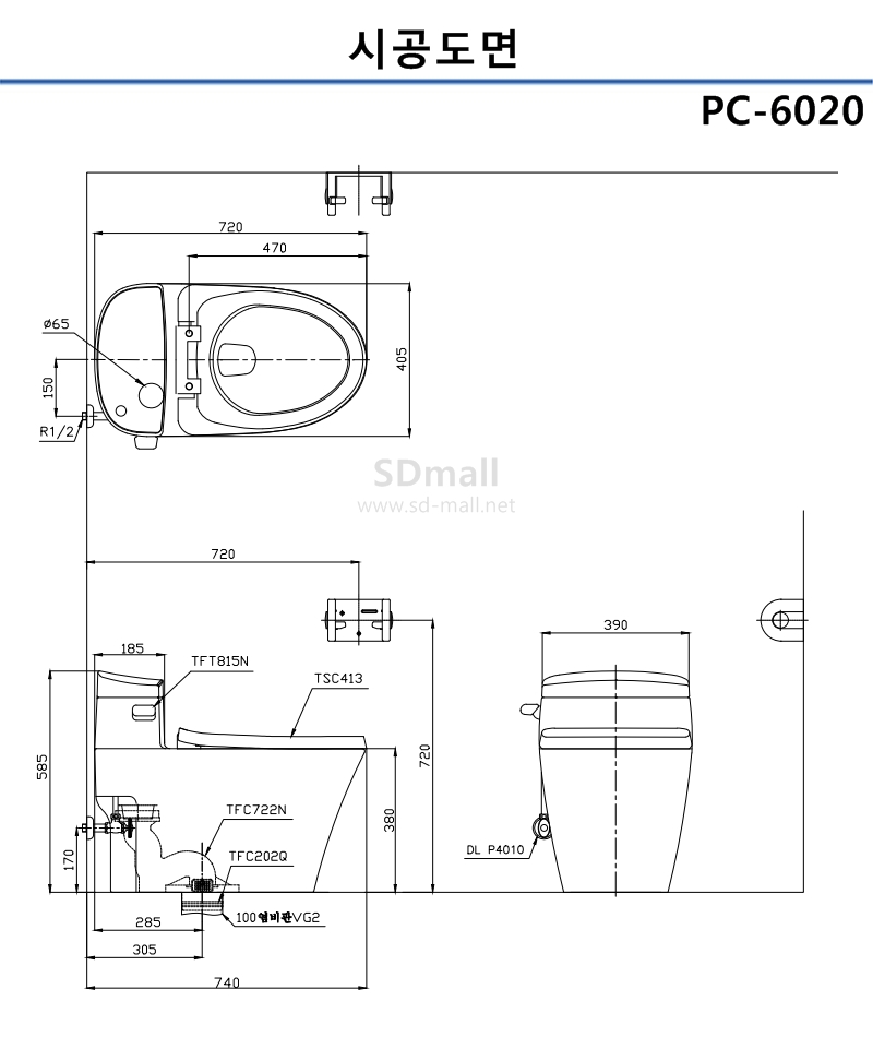 PC-6020 ð.jpg