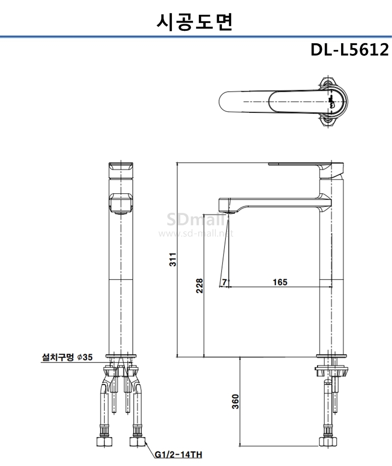 DL-L5612 ð.jpg