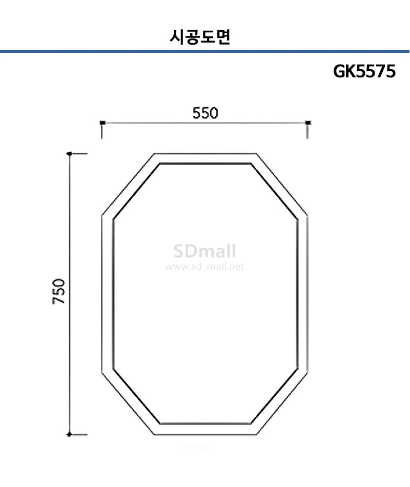 GK-5575 ð.jpg