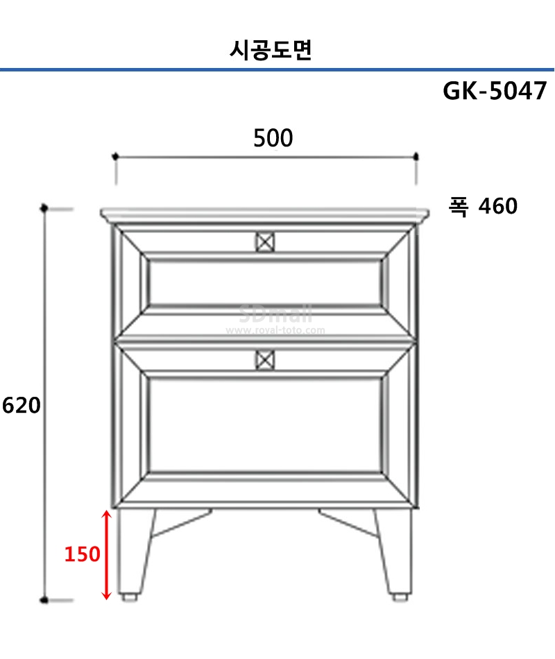 GK-5047 ð.jpg