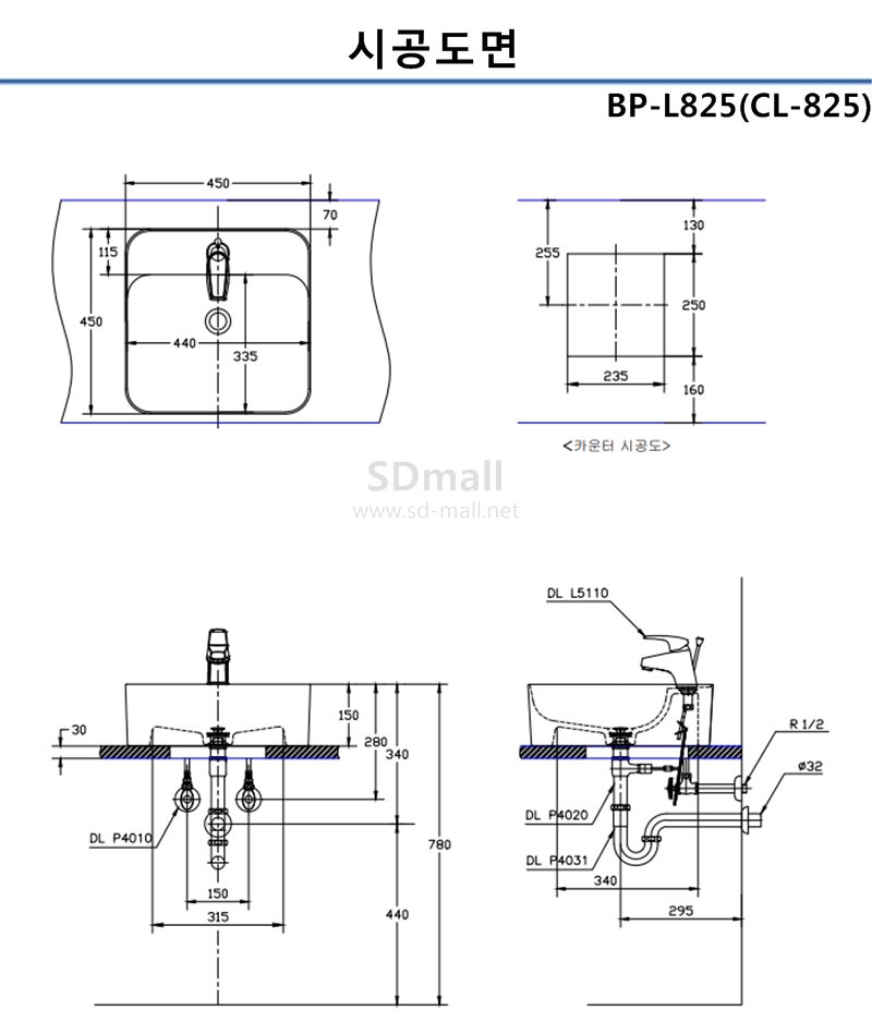 BP-L825(CL-825) ð.jpg