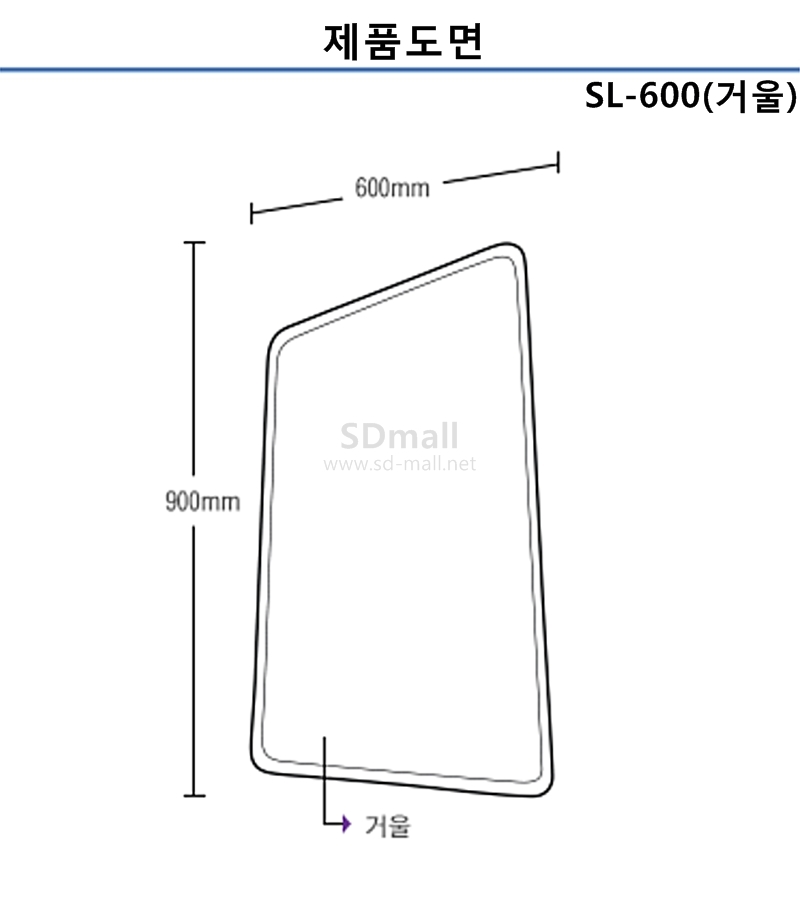 SL-600(ſ) ǰ.jpg