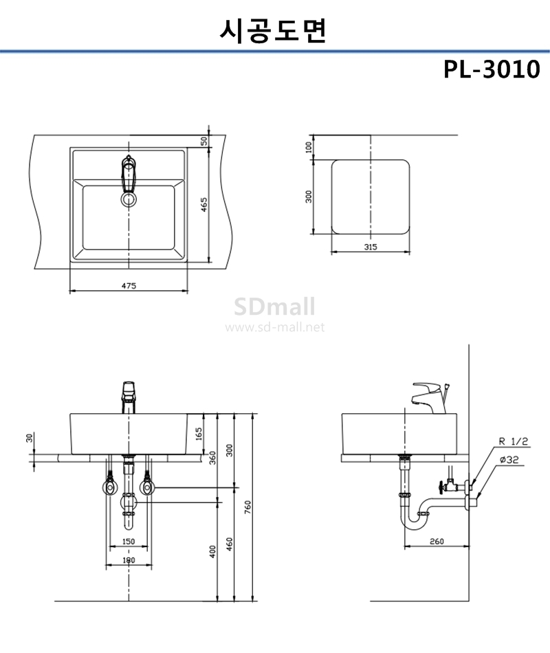 PL-3010 ð.jpg