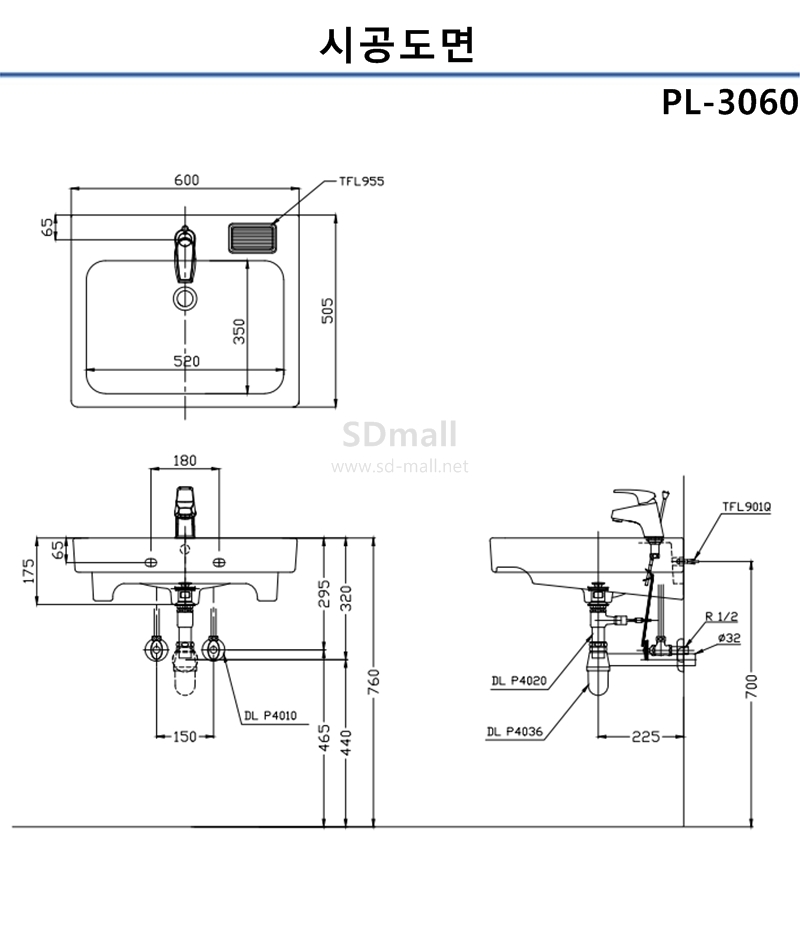 PL-3060 ð.jpg