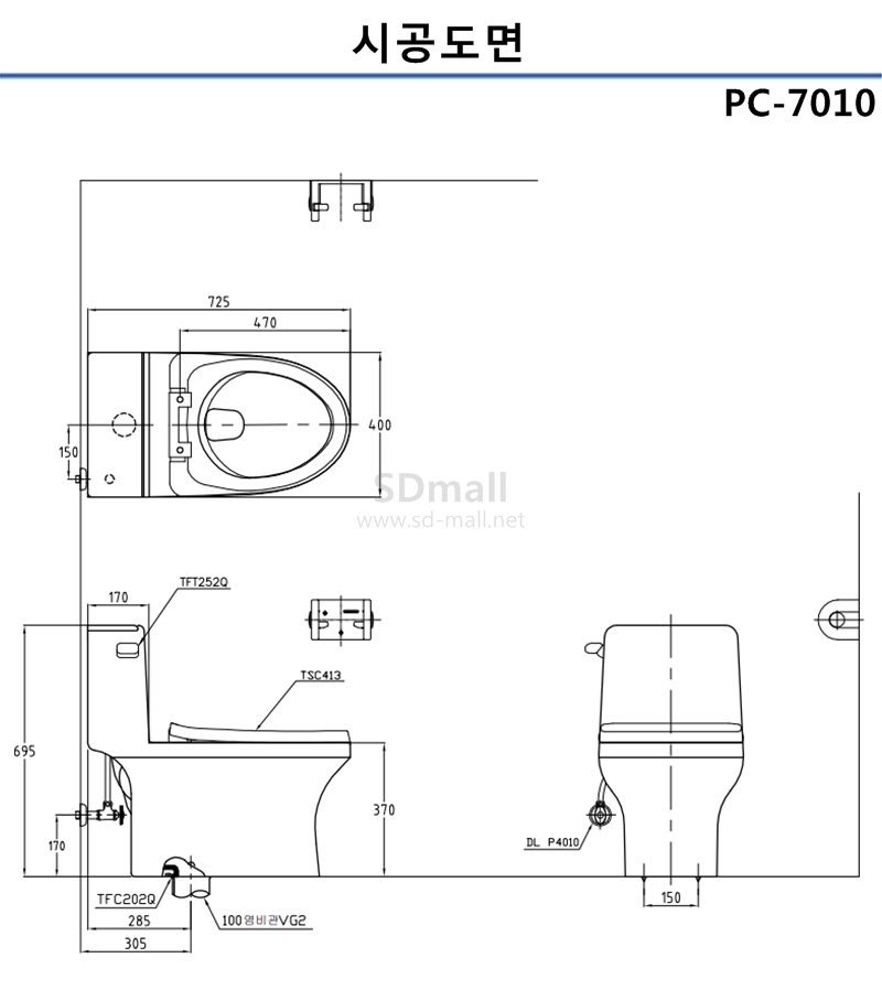 PC-7010 ð.jpg