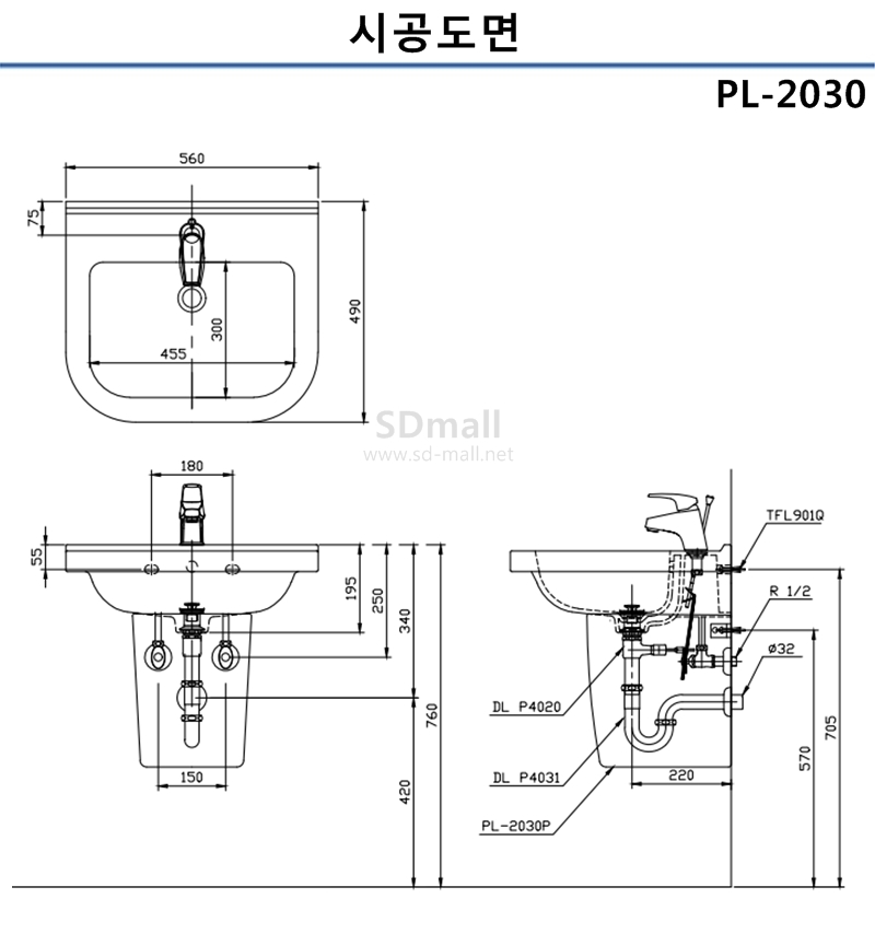 PL-2030 ð.jpg