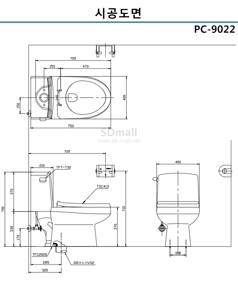 PC-9022 ð.jpg