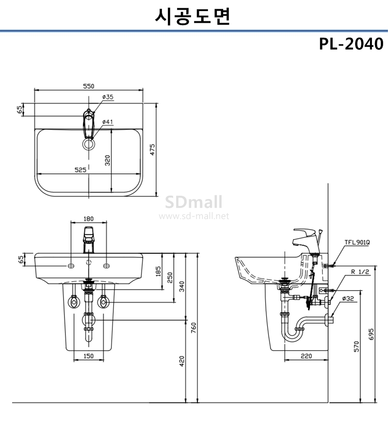 PL-2040 ð.jpg