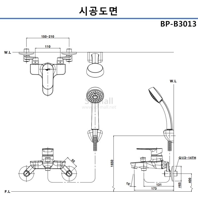 BP-B3013 ð.jpg