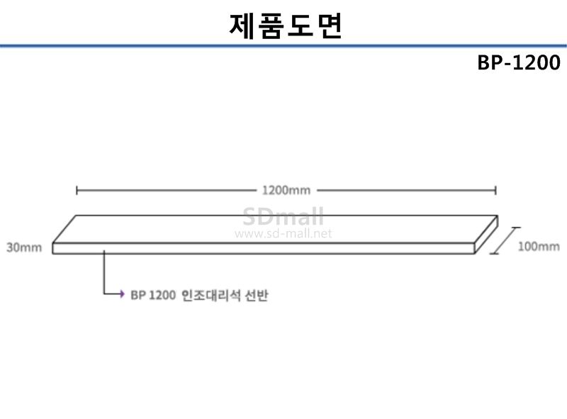 BP-1200 ǰ.jpg