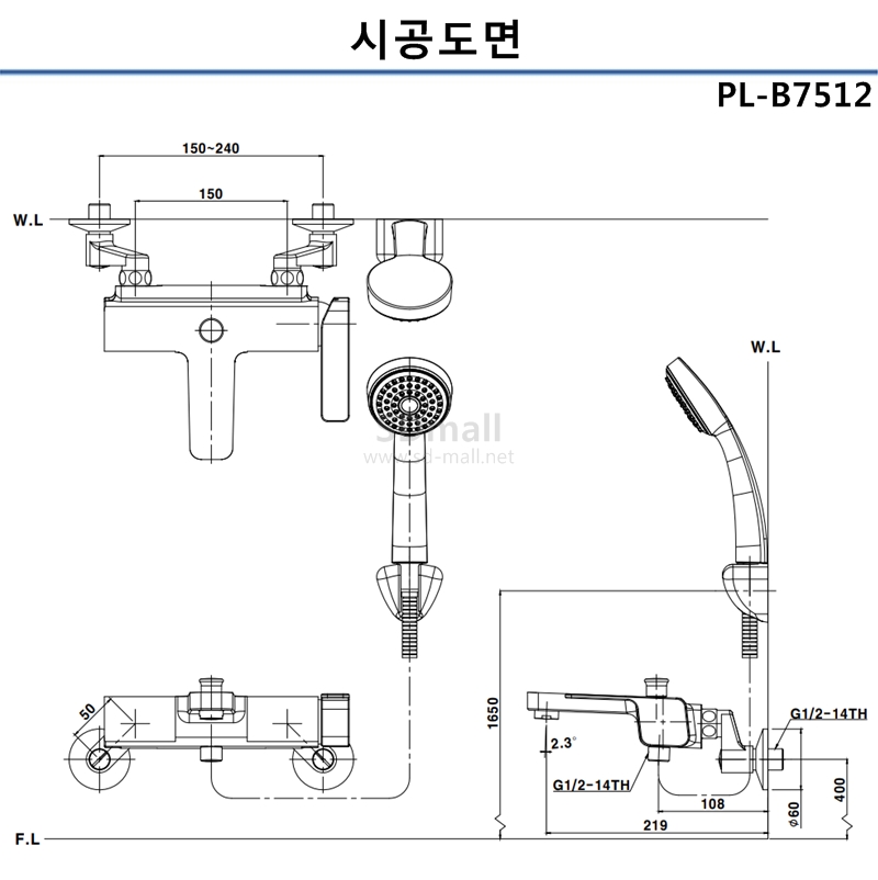 PL-B7512 ð.jpg