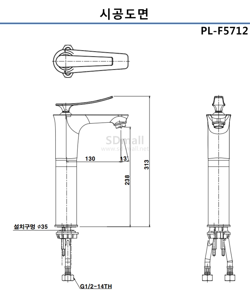 PL-F5712 ð.jpg