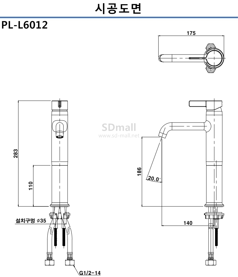 PL-L6012 ð.jpg