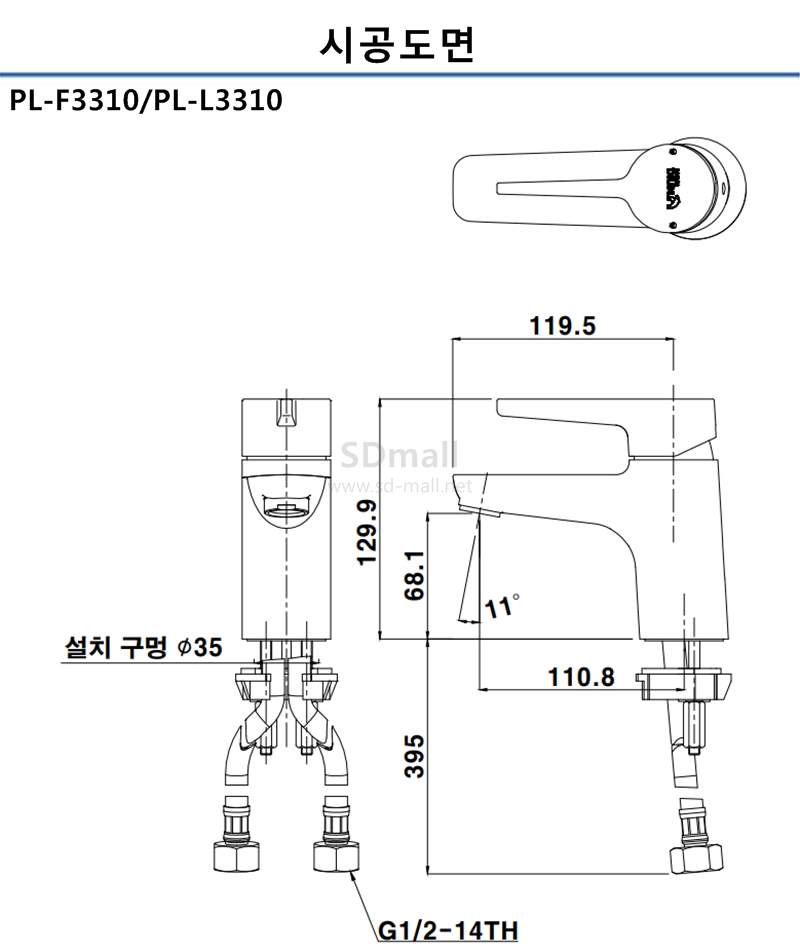 PL-F3310 ð.jpg