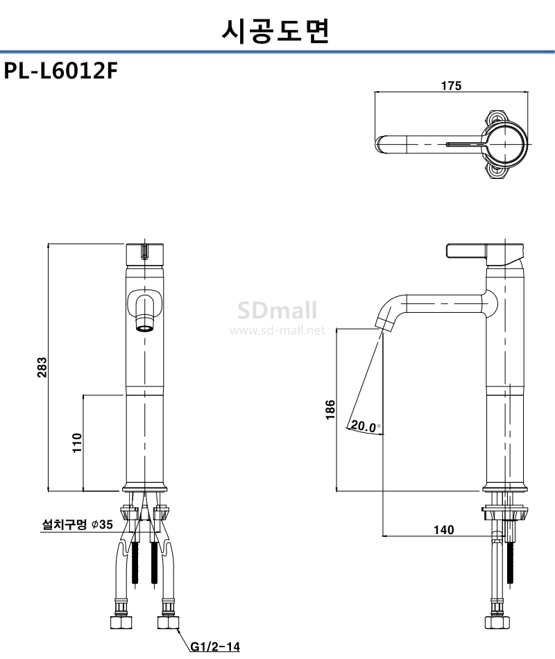 PL-L6012F ð.jpg