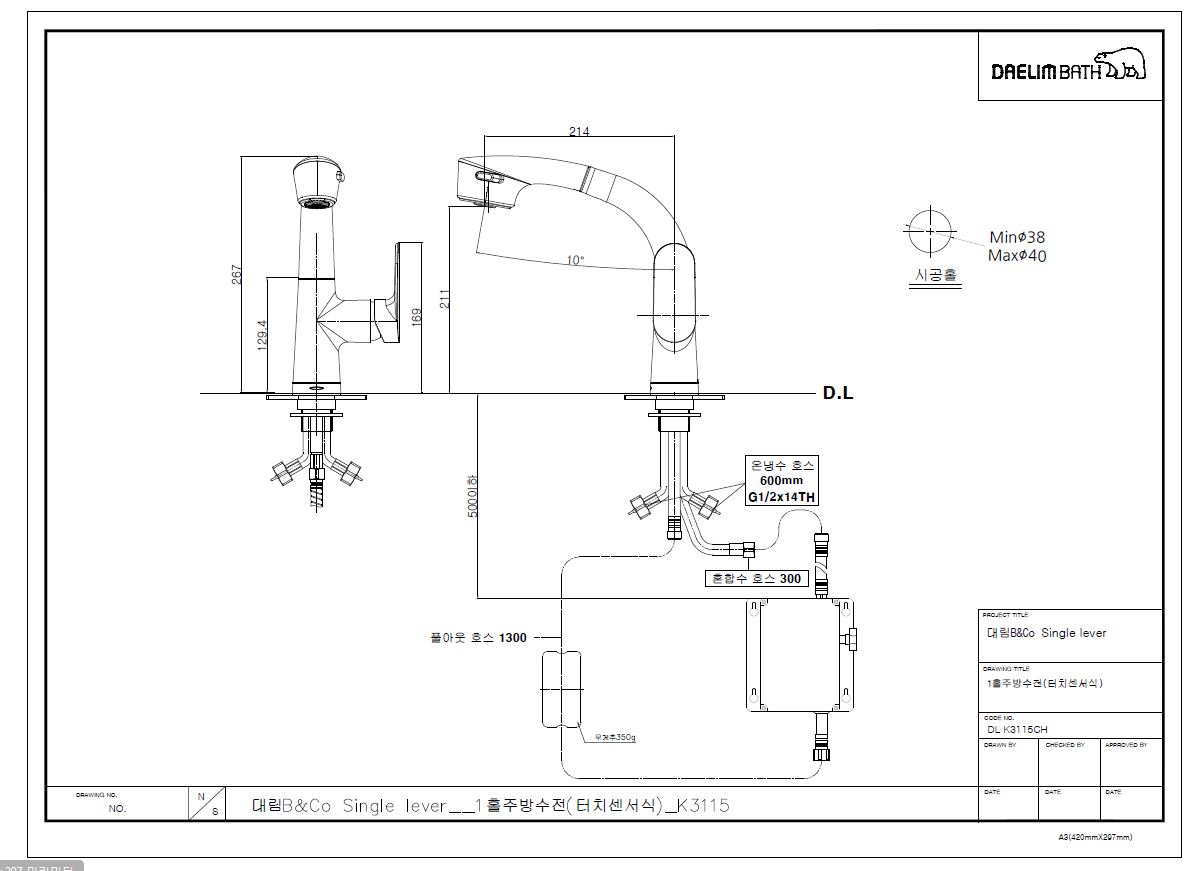 DL-K3115_.JPG