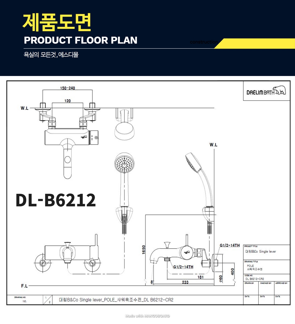 DL-B6212.jpg