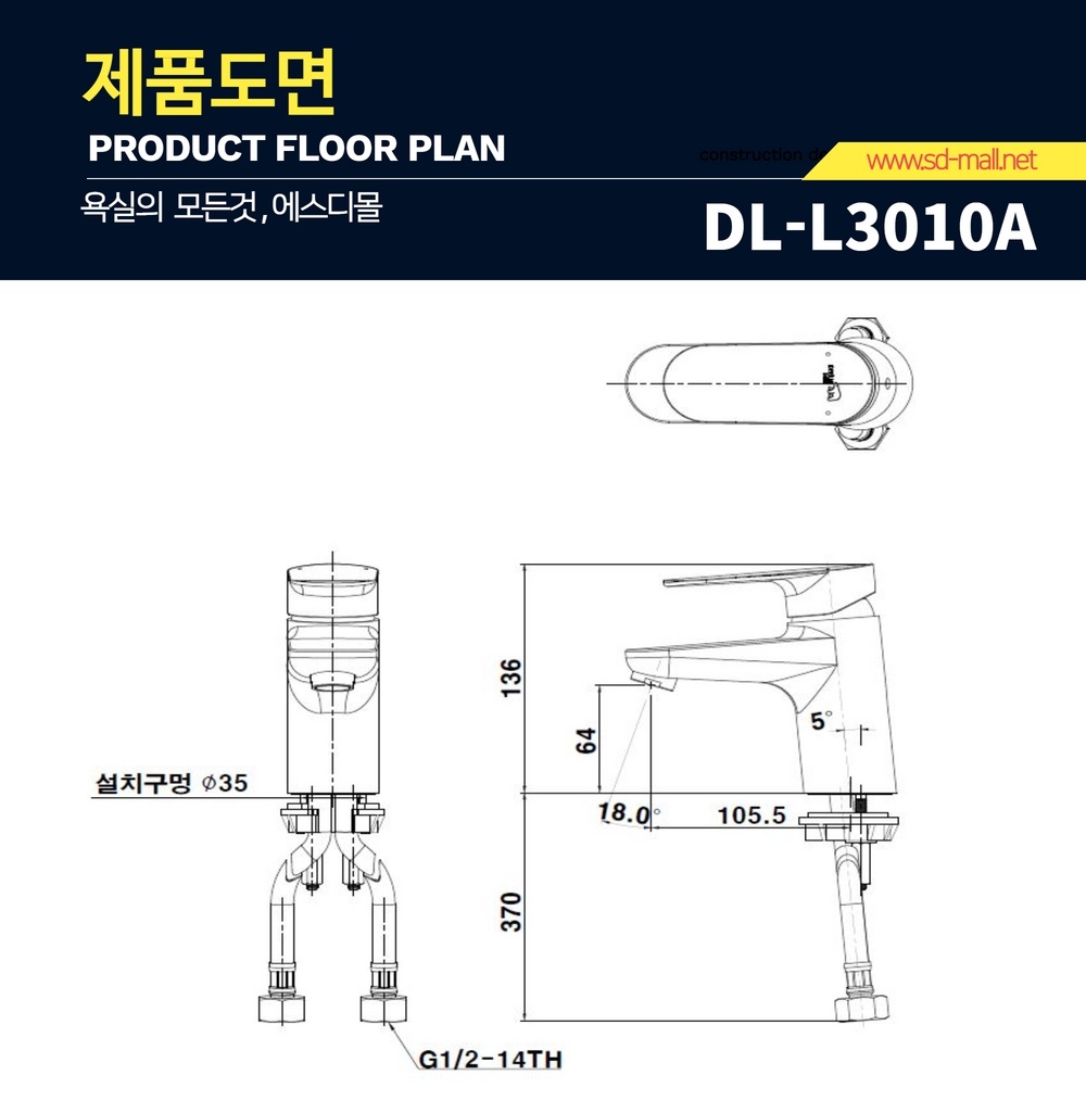 DD_DL-L3010A.jpg