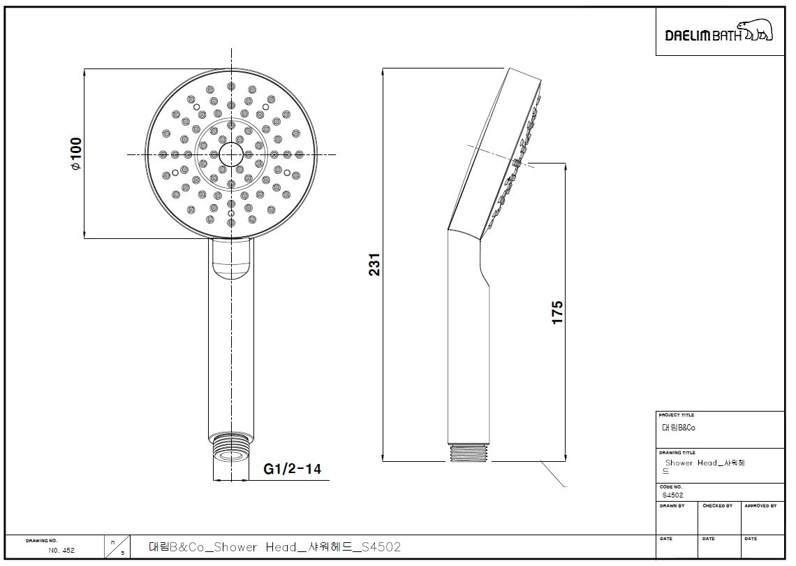 DL-S4502_D.JPG