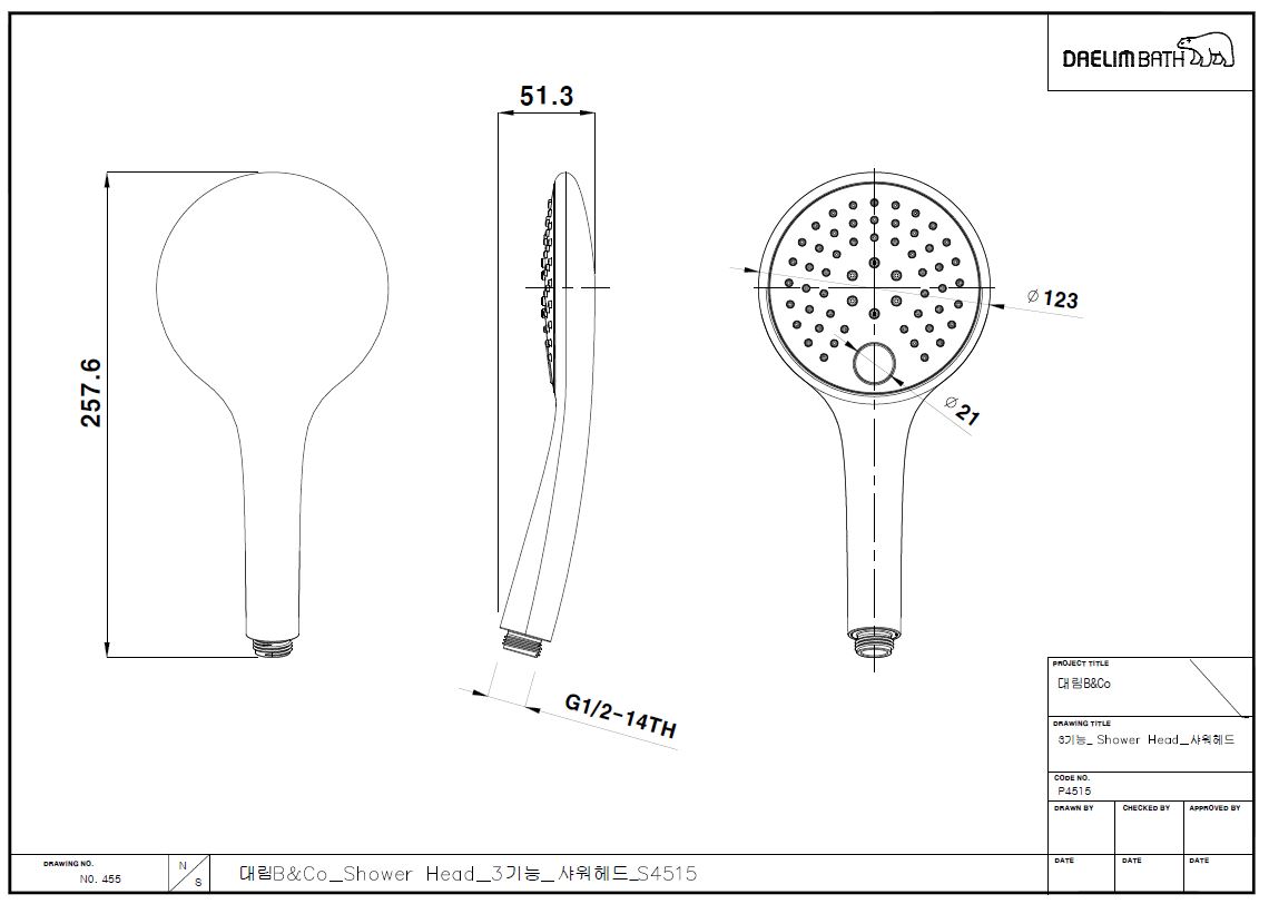 DL-S4515_D.JPG