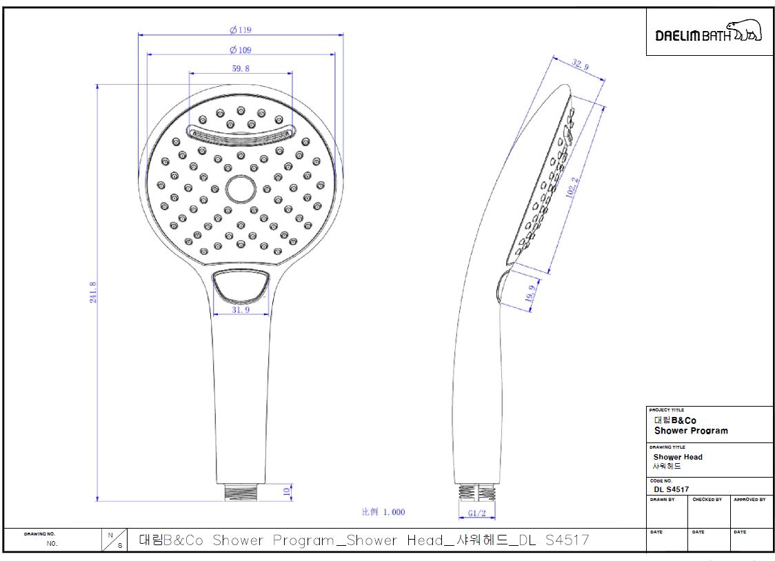 DL-S4517_D.JPG