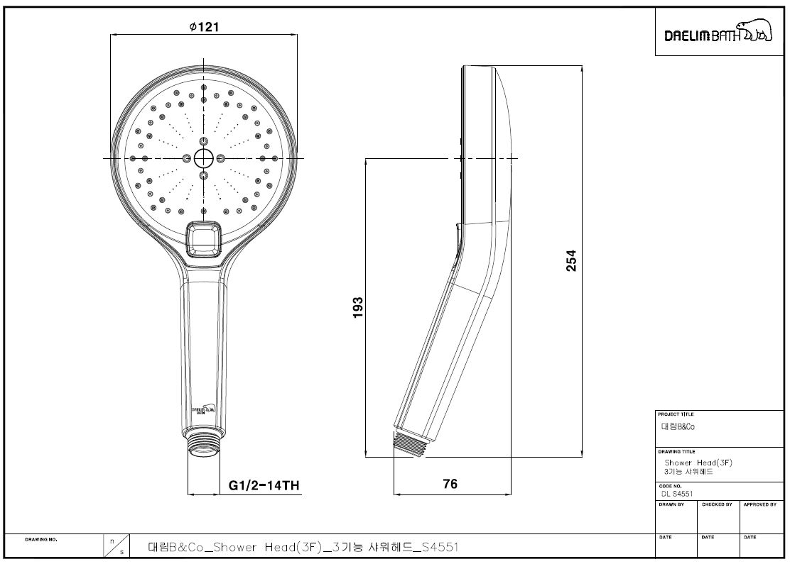 DL-S4551_D.JPG