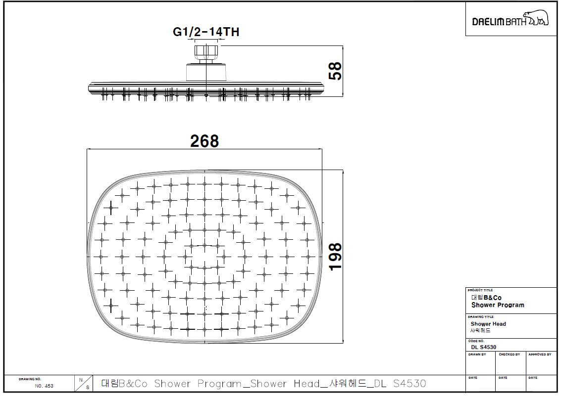 DL-S4530_D.JPG