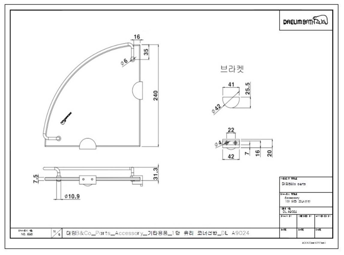 DL-A9024CA1_߱D.JPG