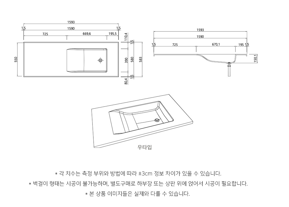 NEST ׽Ʈ (SWL-0023)6.jpg