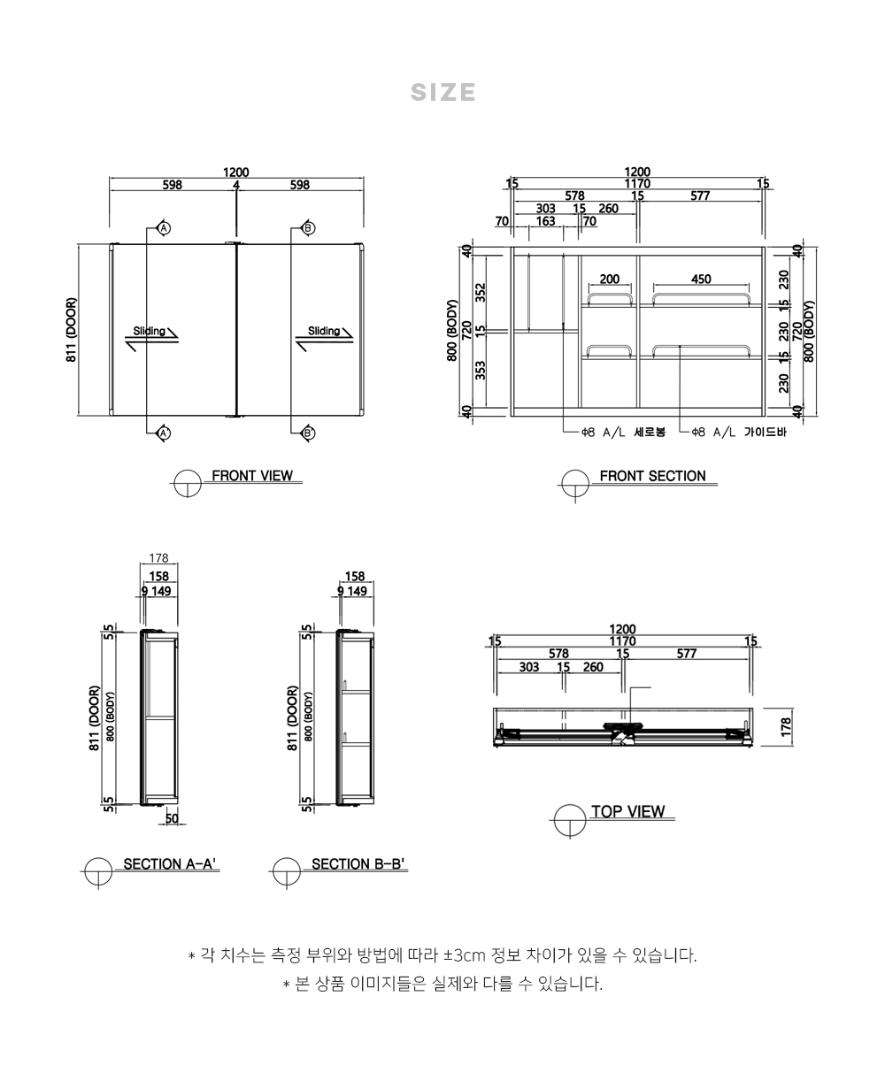 ̵ (PSS-1200)_2.jpg